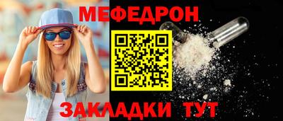 тгк Малоярославец