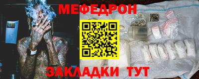 тгк Малоярославец