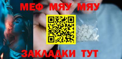 марки lsd Малгобек