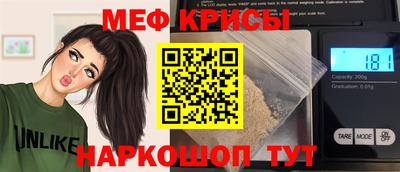 марки lsd Малгобек
