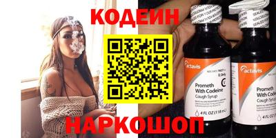 тгк Мариинск