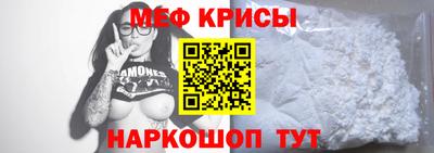 тгк Мариинск