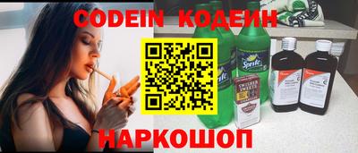 тгк Мариинск