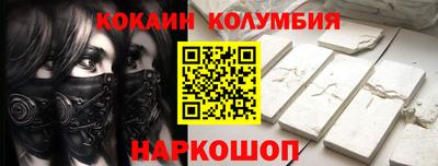 тгк Малоярославец