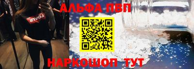 тгк Мариинск
