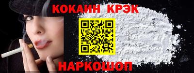 тгк Малоярославец