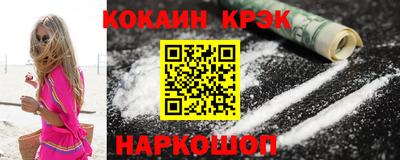 тгк Малоярославец