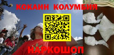 тгк Малоярославец