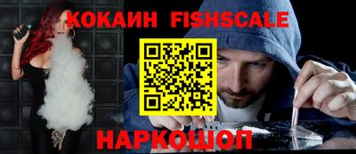 тгк Малоярославец