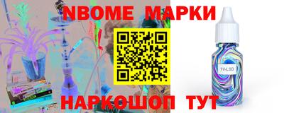 тгк Малоярославец