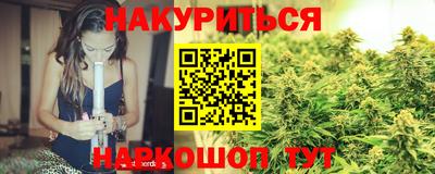 тгк Малоярославец
