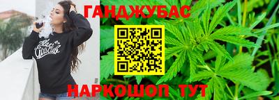 марки lsd Малгобек