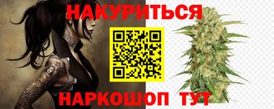 тгк Малоярославец