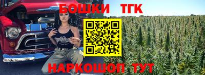 марки lsd Малгобек