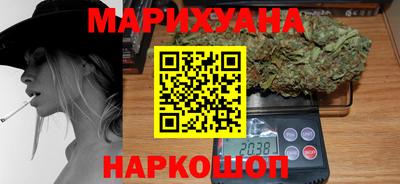 марки lsd Малгобек
