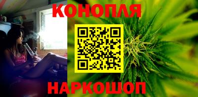 марки lsd Малгобек