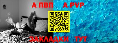 марки lsd Малгобек