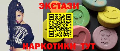 марки lsd Малгобек