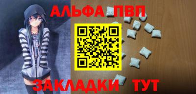 марки lsd Малгобек