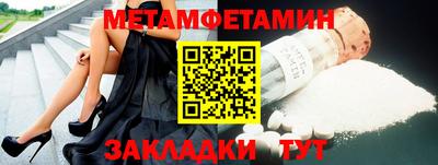 тгк Малоярославец