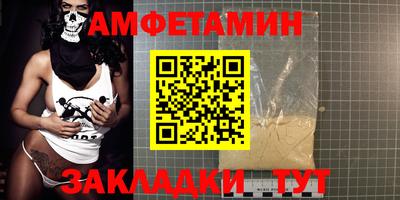 тгк Мариинск