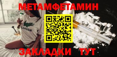 тгк Мариинск