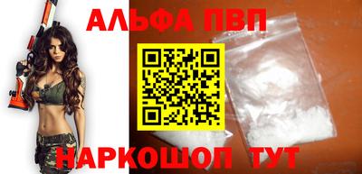 марки lsd Малгобек