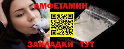 тгк Малоярославец