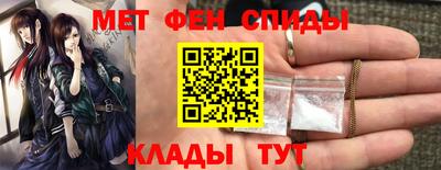 тгк Мариинск
