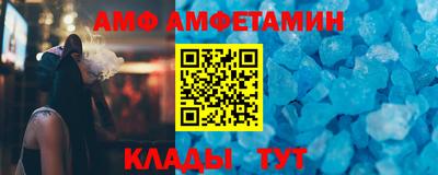тгк Мариинск