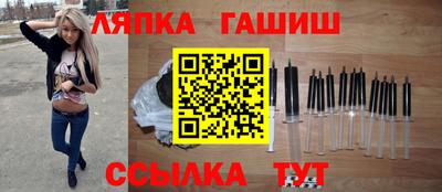 тгк Малоярославец