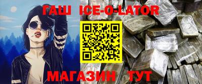 тгк Малоярославец