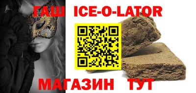 тгк Мариинск