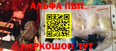 тгк Малоярославец
