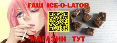 тгк Мариинск
