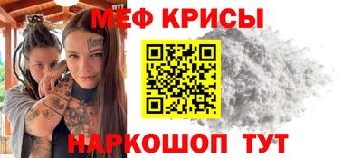 тгк Малоярославец