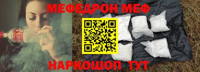 тгк Малоярославец
