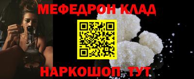 тгк Малоярославец