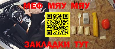 марки lsd Малгобек