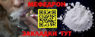 тгк Мариинск